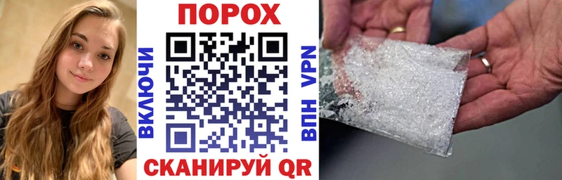 Amphetamine Premium  omg как зайти  Краснотурьинск 
