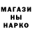 Amphetamine Розовый AveAtor