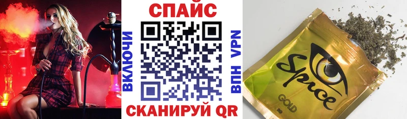 БУТИРАТ бутандиол  Краснотурьинск 