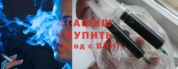 jwh Баксан