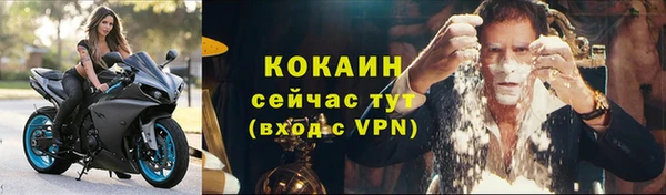 таблы Балахна