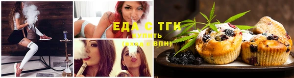 таблы Балахна