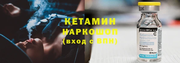 jwh Баксан