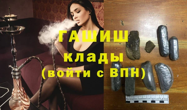 дживик Балабаново