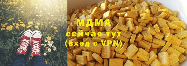 дживик Балабаново