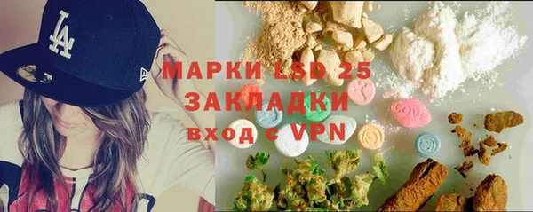 таблы Балахна