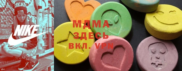 герыч Арсеньев