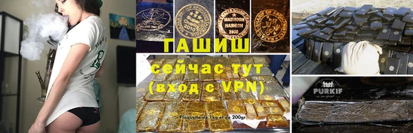 герыч Арсеньев