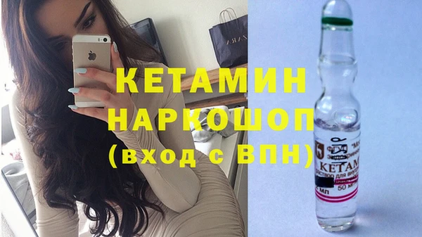 дживик Балабаново