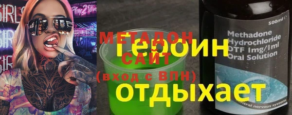 jwh Баксан