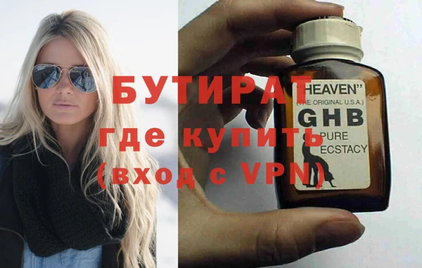 a pvp Аркадак
