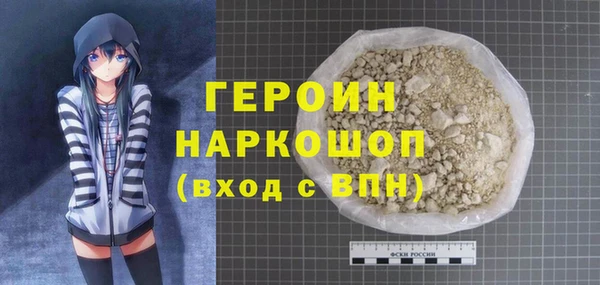 таблы Балахна