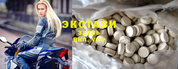a pvp Аркадак
