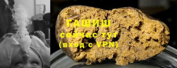 таблы Балахна