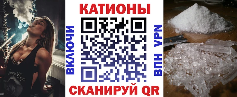 Мефедрон мяу мяу  Краснотурьинск 