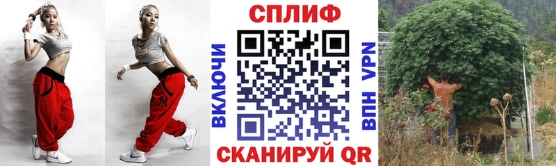 МАРИХУАНА MAZAR  Краснотурьинск 